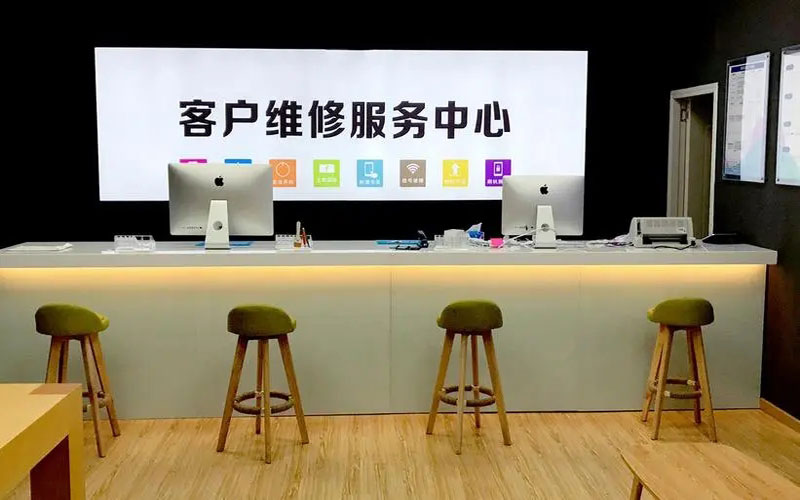 邵阳县苹果手机维修点地址电话信息